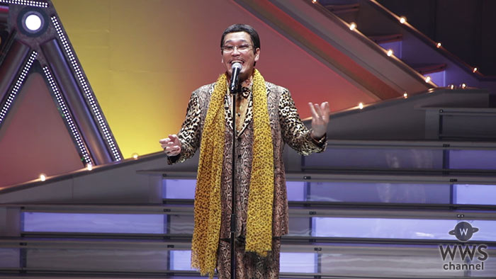 【動画】＜第2回 日・ASEAN 音楽祭＞ピコ太郎・『PPAP』に続く流行語『ヒア・ウィー・ゴー』を世界に発信！