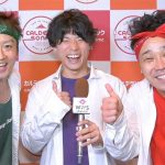 【動画】RYOEM feat GOODmenにインタビュー！＜CALDERA SONIC(カルデラソニック)＞
