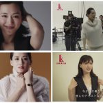 綾瀬はるか出演のセイコールキアの新CM公開！メイキング＆独占インタビュー動画も公開！「背伸びして演じてみた」モードな装いも必見 ！！