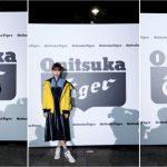 オニツカタイガーが早稲田大学でファッションショーを初開催！2019 Spring Summer Global Collectionを発表！！