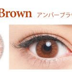 池田美優プロデュース、カラーコンタクトブランド「DopeWink(ドープウィンク)」ワンデーから待望の新シリーズ発売！