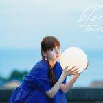 中川翔子、約3年半ぶりの新曲は“雨女”返上の幻想的なアートワークが完成！