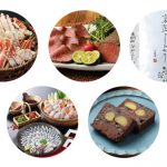 降谷建志 ＆JUJUの豪華2組のゲストが登場！美味しいプレゼントも当たる！“秋の逆電祭り”も開催！！