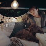 川口春奈、雪が舞う中冬を楽しむ『ライトオン40周年　冬の光篇』 店頭・webで先行公開！