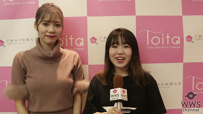 【動画】 戸板フェス 実行委員長・井上春花とゲストアーティストRamが語る！「学生が輝けるイベント作りたい！」