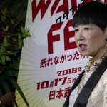 【動画】 歌手・和田アキ子が武道館で50周年フェス「WADA fes(和田フェス) 」開催で意気込み語る！ 「来てくれるお客様に楽しんでもらえたら」