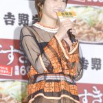 乃木坂46・若月佑美が吉野家「牛すき鍋膳」の試食会に登場！