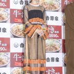 乃木坂46・若月佑美が吉野家「牛すき鍋膳」の試食会に登場！