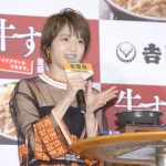乃木坂46・若月佑美が吉野家「牛すき鍋膳」の試食会に登場！