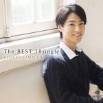 山内惠介、ベストアルバム・「さらせ冬の嵐」ニュータイプ発売記念LINE　LIVE特番配信決定！