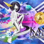 関コレ2019 S/Sが2019年3月17日に開催決定! 河北麻友子、藤田ニコル、池田美優、久間田琳加、鈴木愛理ら人気モデルが出演!<KANSAI COLLECTION 2019 S/S >