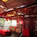 『雪見だいふく ほうじ茶』が11月5日に発売！ほうじ茶の味わいを存分に堪能できるアイスクリームで絶品！