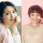 大人なった青島妃菜、可愛らしい白井杏奈。それぞれ２作目となるオフィシャルカレンダーを発売！！