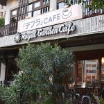 東京·青山に期間限定で「テプラ」カフェがオープン！ オシャレなメニューでOLの間で人気沸騰！