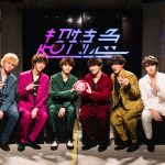 超特急の撮り下ろし緊急特番をスペシャプラスで放送！3rdアルバム「GOLDEN EPOCH」リリースを記念しメンバーの意外な一面や魅力が引き出された貴重な座談会を開催！