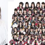 TOKYO IDOL FESTIVAL 2019開催決定！チェアマンに今回も指原莉乃、「全国選抜LIVEスペシャルサポーター」にAKB48 Team 8が就任！