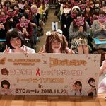 グラマラスバタフライ×ゴールデンボンバー『GB学園 レッドリボン啓発トークライブ2018』レポート ！！