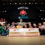 「DANCE CUP 2018 FINAL」開催！『子ども達が夢をもって目標に挑戦する場所をどんどん作っていきたい』