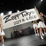 はちみつロケット、2019年4月6日(土)にZepp Tokyoにてワンマンライブが決定！