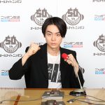 「菅田将暉のオールナイトニッポン」菅田将暉 & 石崎ひゅーい＆あいみょん スタジオ生ライブを披露！12月10日(月) 深夜1時~3時生放送！