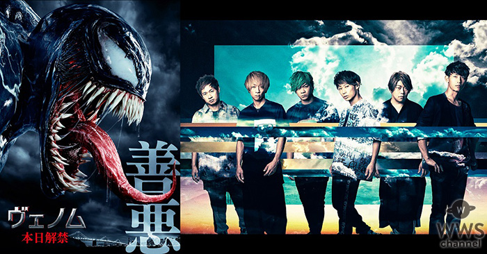 UVERworld、新曲「GOOD and EVIL」フル初解禁！ミュージックビデオ24時間限定公開中！