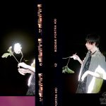 米津玄師、「Lemon」Music Videoが2億回再生を突破！！