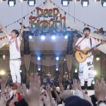 ポルノグラフィティ、故郷・広島での凱旋野外ライブ「しまなみロマンスポルノ'18～Deep Breath～」の初日公演のサービス映像をWOWOWで特別編集して放送！