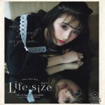 欅坂46・渡辺梨加、LARME（ラルム）で2度目の単独表紙に！今田美桜も本紙初登場！！