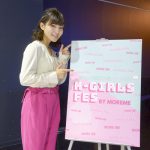 【動画】バイリンガルタレント・土井世梨奈が韓流イベント「K-GIRLS FES by MORE ME 2018」をレポート！