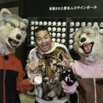 MAN WITH A MISSION、バンド史上最大規模となる甲子園ライブをWOWOWで放送決定！さらにダイノジを交えたスペシャル番組など３ヶ月連続で大特集！