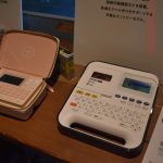 東京·青山に期間限定で「テプラ」カフェがオープン！ オシャレなメニューでOLの間で人気沸騰！