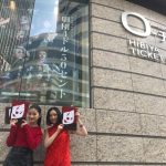 秋元 康プロデュース「 劇団4ドル50セント」メンバーがピエロ姿で日比谷をジャック！！