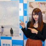 モンスターハウスで話題の莉音、ミスiDコンテストで実行委員会特別賞に輝く！