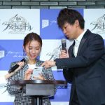 大島優子が1年ぶりのイベント『ファントム オブ キル』新CM発表会に登場！4周年をケーキでお祝い！