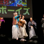 超特急、負けたら楽曲封印！！「GOLDEN BATTLE」を開催！シーサー☆ボーイズVS座・武士道！！