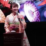 【動画】飯豊まりえが艶やかな着物姿で東京ドームシティー点灯式に登場！