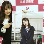 【動画】 現役女子高生シンガー内田珠鈴がカレンダー発売！ 「いろんな私を楽しめる内容。来年はラストJKで頑張りたい。」