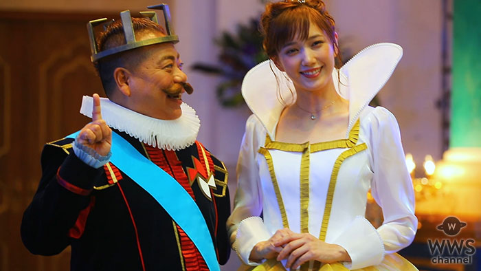 【動画】本田翼 出川哲朗がCMで共演！王様、お姫様姿でのメイキング公開