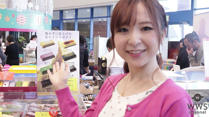 【動画】洋菓子研究家・えみみん(大久保瑛美)が お台場でTOKYOスイーツ祭をレポート！