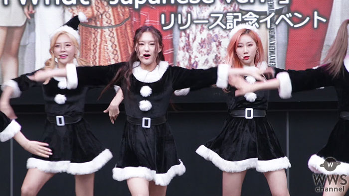 【動画】 韓国ガールズグループ・Dreamcatcherがセクシーなブラックサンタでフリーライブ開催
