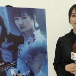 【動画】女優・知英にインタビュー！日米合作映画『殺る女』で殺し屋に挑戦！