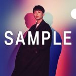 星野源、明日放送の「星野源のオールナイトニッポン」にて ニューアルバム『POP VIRUS』収録曲の 初オンエアが決定！