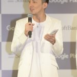 DA PUMPとPepperが『U.S.A.』でGoogleスマホ「Pixel3」「Pixel3XL」発売セレモニーを盛り上げる！