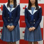 STU48とせとうちDMOの共同プロジェクト 「かんばろう！瀬戸内」募金活動、平成30年7月豪雨災害義援金を寄付！！