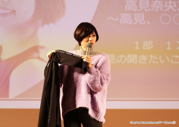 元ベビレの高見奈央、22歳の生誕祭に男装姿の"高見奈央男"で登場！「女優もバラエティも頑張りたい！」