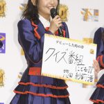 SKE48・松井珠理奈、復帰後初の囲み取材に登場！ナゴヤドームへの思いを述べる！