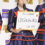 SKE48・松井珠理奈、復帰後初の囲み取材に登場！ナゴヤドームへの思いを述べる！