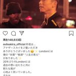 EXILE AKIRA、高校時代のサッカー姿に 「あの頃からかっこいい！」と話題に！！
