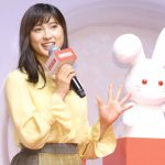 女優・土屋太鳳がホッとしたエピソードを公開！「雪見だいふく」新CM発表会に登場！