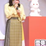 女優・土屋太鳳がホッとしたエピソードを公開！「雪見だいふく」新CM発表会に登場！